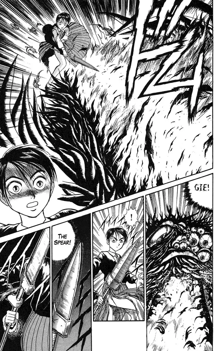 Ushio and Tora Chapter 77 2